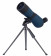 Pozorovací dalekohled Discovery Range 50 0
