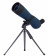 Pozorovací dalekohled Discovery Range 60 0