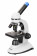 (CZ) Digitální mikroskop se vzdělávací publikací Discovery Nano Polar 0