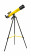 Hvězdářský dalekohled Bresser National Geographic 50/600 AZ s držákem 0