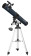 (CZ) Hvězdářský dalekohled Discovery Spark 769 EQ s knížkou 0