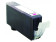 Inkoust CLI-526M kompatibilní purpurový pro Canon Pixma iP4850, IP4950, MG5150 (11ml) 0