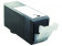 Inkoust PGI-525 kompatibilní černý pro Canon Pixma iP4850, IP4950, MG5150 (21ml) 0