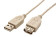 Kabel goobay USB 2.0 A-A 5m prodlužovací, šedý/bílý 0