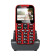 Mobilní telefon Evolveo EasyPhone XD se stojánkem, červená 0