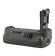 Baterry Grip Jupio pro Canon EOS 7D MKII (2x LP-E6 nebo 6x AA) 0