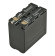 Baterie Jupio *ProLine* NP-F970 pro Sony 10050 mAh 0