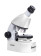 Mikroskop Discovery Micro Polar 0