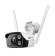 Kamera TP-Link VIGI C340-W(4mm) 4MPx, venkovní, IP Bullet, WiFi, přísvit 30m 0