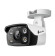Kamera TP-Link VIGI C340(4mm) 4MPx, venkovní, IP Bullet, přísvit 30m 0