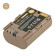 Baterie Jupio LP-E6NH *ULTRA C* 2400mAh s USB-C vstupem pro nabíjení 0