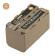Baterie Jupio NP-F750 *ULTRA C* 6700mAh s USB-C vstupem pro nabíjení 0