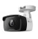 Kamera TP-Link VIGI C320I(4mm) 2MPx, venkovní, IP Bullet, přísvit 30m 0