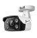 Kamera TP-Link VIGI C330(2.8mm) 3MPx, venkovní, IP Bullet, přísvit 30m 0