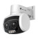 Kamera TP-Link VIGI C540V 4MPx, venkovní, IP PTZ, přísvit 30m 0