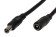Kabel Prodlužovací napájecí kabel se souosým konektorem 5,5 x 2,5mm, 1,5m 0