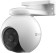 Kamera Ezviz H8 Pro 2K Venkovní, otočná ,IP, WiFi, 3MP, 4mm 0