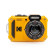 Digitální fotoaparát Kodak WPZ2 Yellow 0