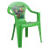 Dětský zahradní nábytek - Plastová židle zelená 0