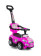 Dětské jezdítko 2v1 Milly Mally Happy pink 0