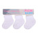 Kojenecké pruhované ponožky New Baby bílé - 3ks 62 (3-6m) 0