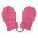 Dětské zimní rukavičky New Baby růžové 56 (0-3m) 0
