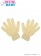 Dětské rukavičky New Baby krémové 110 (4-5r) 0