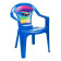 Dětský zahradní nábytek - Plastová židle modrá 0