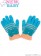 Dětské froté rukavičky New Baby modro-oranžové 110 (4-5r) 0