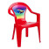 Dětský zahradní nábytek - Plastová židle červená auto 0