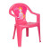 Dětský zahradní nábytek - Plastová židle růžová Giuly 0