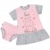 Letní noční košilka s kalhotkami New Baby Hello s hrošíkem růžovo-šedá 80 (9-12m) 0
