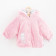 Zimní kabátek New Baby Nice Bear růžový 56 (0-3m) 0
