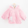 Zimní kabátek New Baby Nice Bear růžový 86 (12-18m) 0