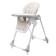 Jídelní židlička NEW BABY Gray Star - ekokůže 0