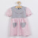 Kojenecké šatičky s krátkým rukávem New Baby Summer dress růžovo-šedé 68 (4-6m) 0