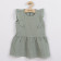 Kojenecké mušelínové šaty New Baby Summer Nature Collection mátové 56 (0-3m) 0