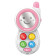Dětský telefónek se zvuky BAYO pink 0