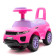 Dětské odrážedlo SUV Baby Mix růžové 0