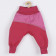 Softshellové kojenecké kalhoty New Baby růžové 68 (4-6m) 0