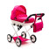 Dětský kočárek pro panenky New Baby COMFORT růžový s puntíky 0
