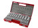 Fortum 4700012 klíče nástrčné prodloužené, 20 ks 0