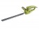 Extol Craft nůžky na živé ploty, 500W, 450mm, 415113 0