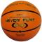 ACRA G2103 Basketbalový míč oranžový velikost 5 0