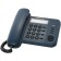 KX TS520FXC telefon PANASONIC 0