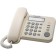 KX TS520FXJ telefon PANASONIC 0